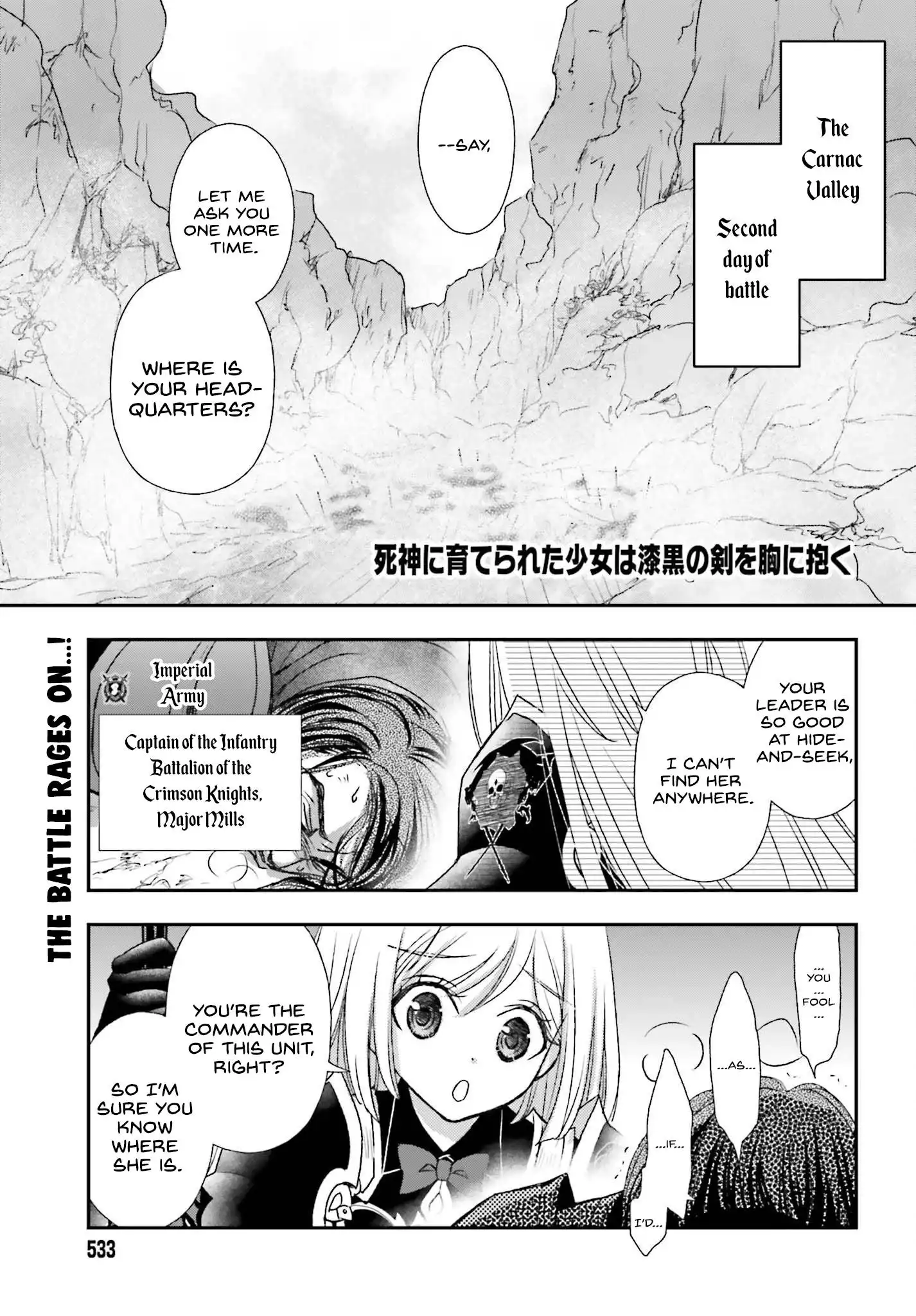 Shinigami ni Sodaterareta Shoujo wa Shikkoku no Tsurugi wo Mune ni Idaku Chapter 35 1